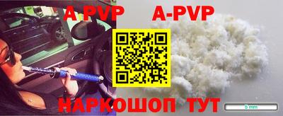 скорость Кизляр