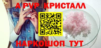 MDMA Каменск-Уральский