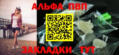 MDMA Каменск-Уральский