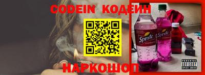 MDMA Каменск-Уральский