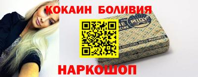 ПСИЛОЦИБИНОВЫЕ ГРИБЫ Камень-на-Оби