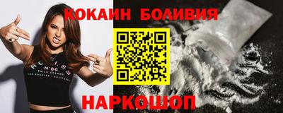 ПСИЛОЦИБИНОВЫЕ ГРИБЫ Камень-на-Оби