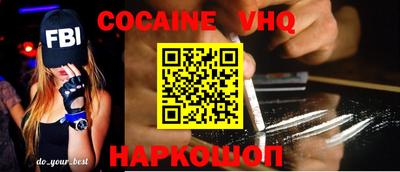 MDMA Каменск-Уральский