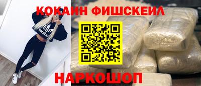 мдма Кизилюрт