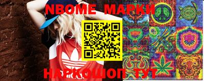 MDMA Каменск-Уральский