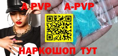 ПСИЛОЦИБИНОВЫЕ ГРИБЫ Камень-на-Оби