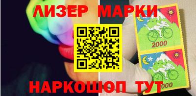 MDMA Каменск-Уральский
