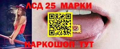 MDMA Каменск-Уральский