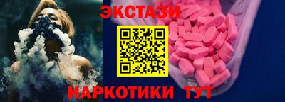 MDMA Каменск-Уральский