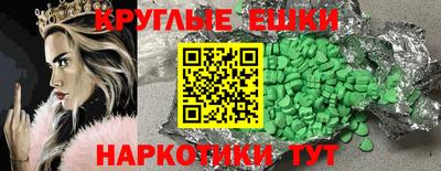 скорость Кизляр