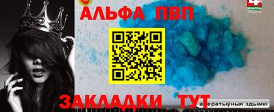 MDMA Каменск-Уральский