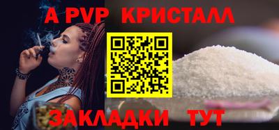 MDMA Каменск-Уральский
