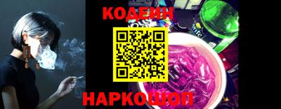 MDMA Каменск-Уральский