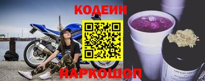 каннабис Керчь
