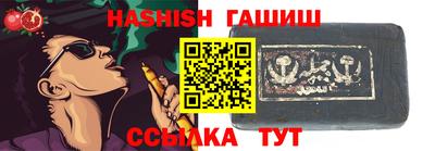 мдма Кизилюрт