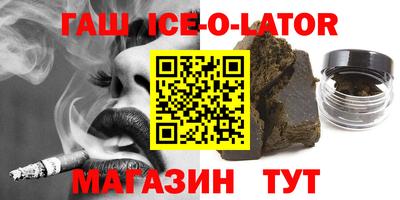 MDMA Каменск-Уральский