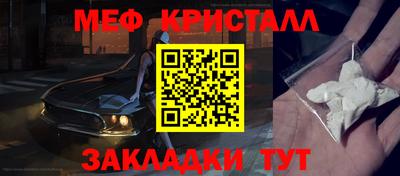 ПСИЛОЦИБИНОВЫЕ ГРИБЫ Камень-на-Оби