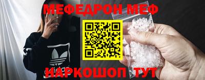 MDMA Каменск-Уральский