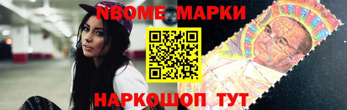 LSD-25 экстази ecstasy  Вход с VPN  Лсд 25 экстази ecstasy  Ликино-Дулёво 