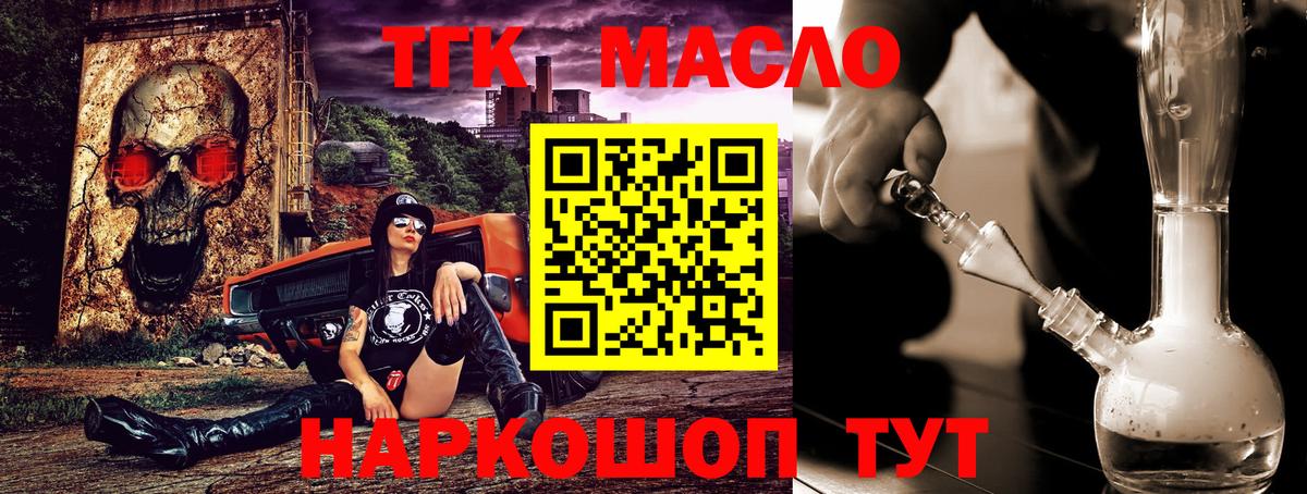 Гашиш  MDMA  Марихуана  Мефедрон кристаллы  Вход с VPN  Ликино-Дулёво  Кокаин 