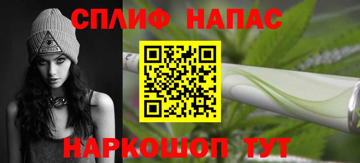 Шишки марихуана ГИДРОПОН Ликино-Дулёво